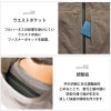 空調服 ベスト [アイトス/AZ30697] 【2020モデル】