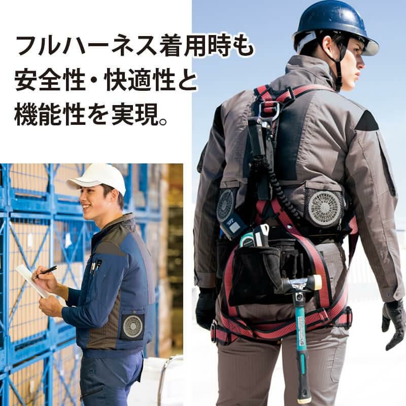 空調服 長袖ブルゾン＋ファン＋バッテリーセット [アイトス/AZ30699AZ]綿ポリ【2020モデル】