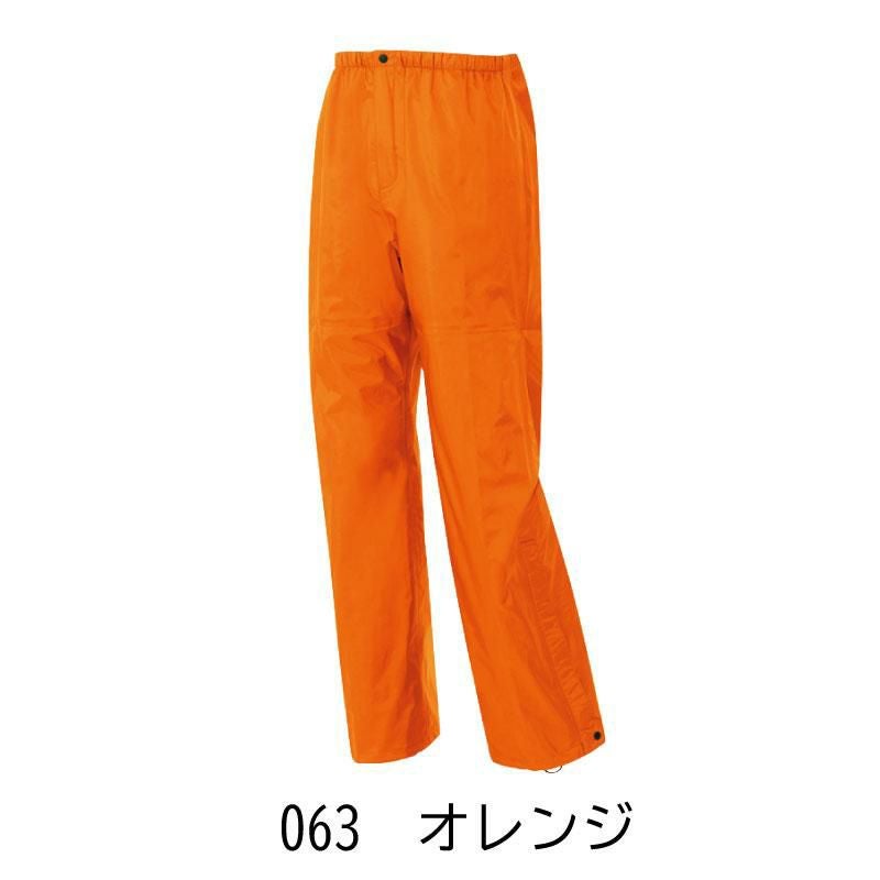 全天候型パンツ（レギュラー・メンズ）[ディアプレックス/AZ-56302]【S-5L】