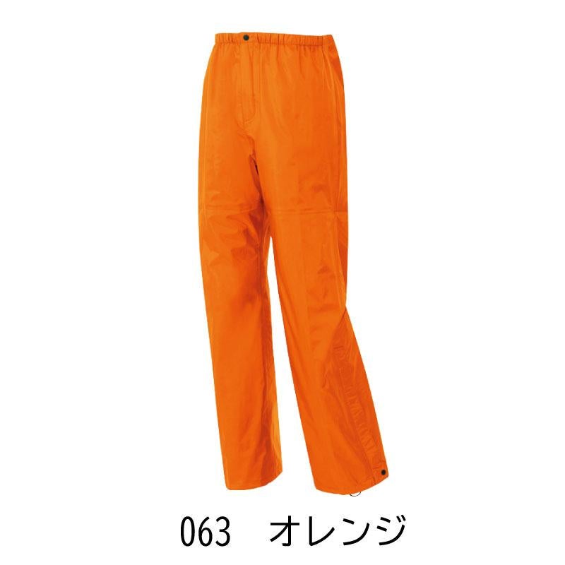 全天候型パンツ（レギュラー・メンズ）[ディアプレックス/AZ-56302]【S-5L】