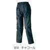 全天候型パンツ（レディース）[ディアプレックス/AZ-56313]【7-15号】