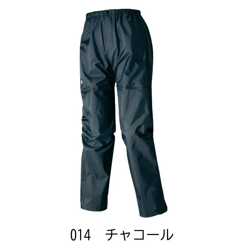 全天候型パンツ（レディース）[ディアプレックス/AZ-56313]【7-15号】