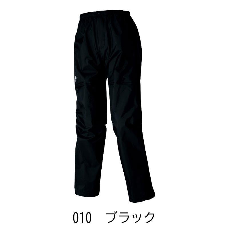 全天候型パンツ（レディース）[ディアプレックス/AZ-56313]【7-15号】