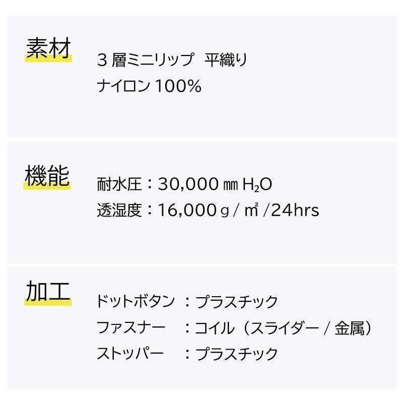全天候型パンツ（レディース）[ディアプレックス/AZ-56313]【7-15号】