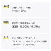 全天候型パンツ（レディース）[ディアプレックス/AZ-56313]【7-15号】