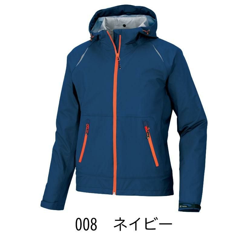 レインジャケット（ユニセックス）[ディアプレックス/AZ-56317]【SS-6L