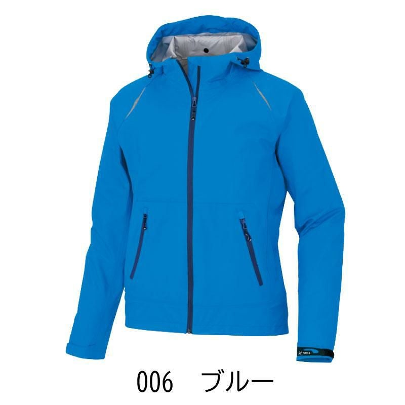 レインジャケット（ユニセックス）[ディアプレックス/AZ-56317]【SS-6L
