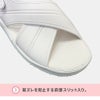 【送料無料】ナースサンダル [アイトス/861397]