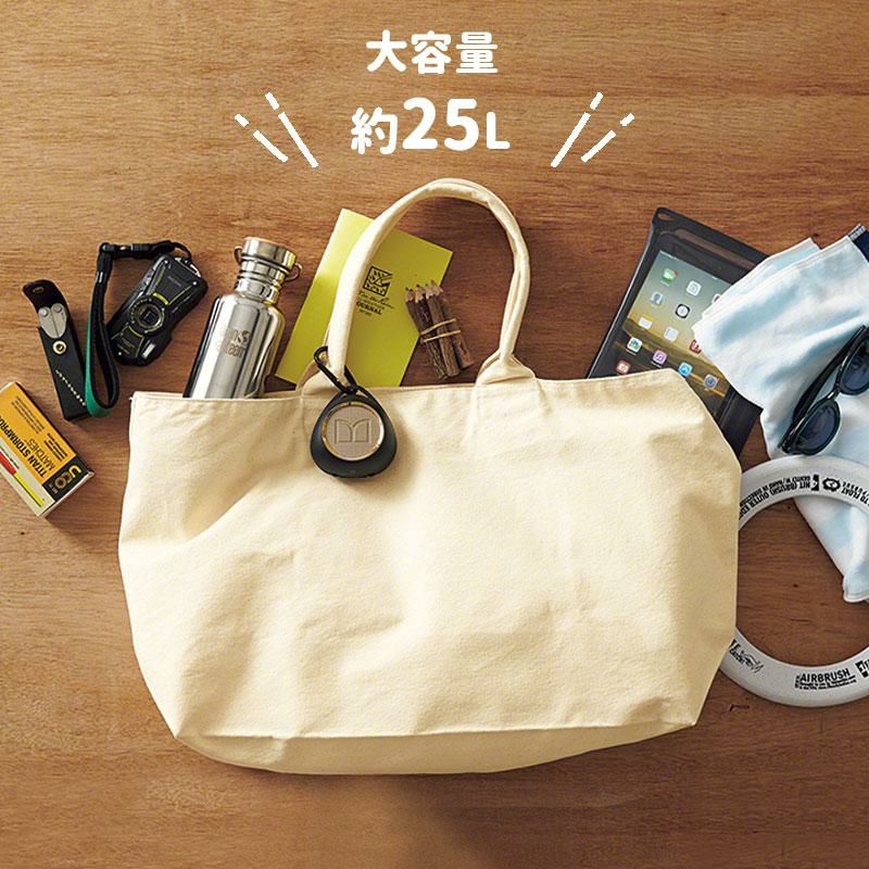 ヘヴィキャンバスジップトートバッグ[1515-01/キャブ]男女兼用