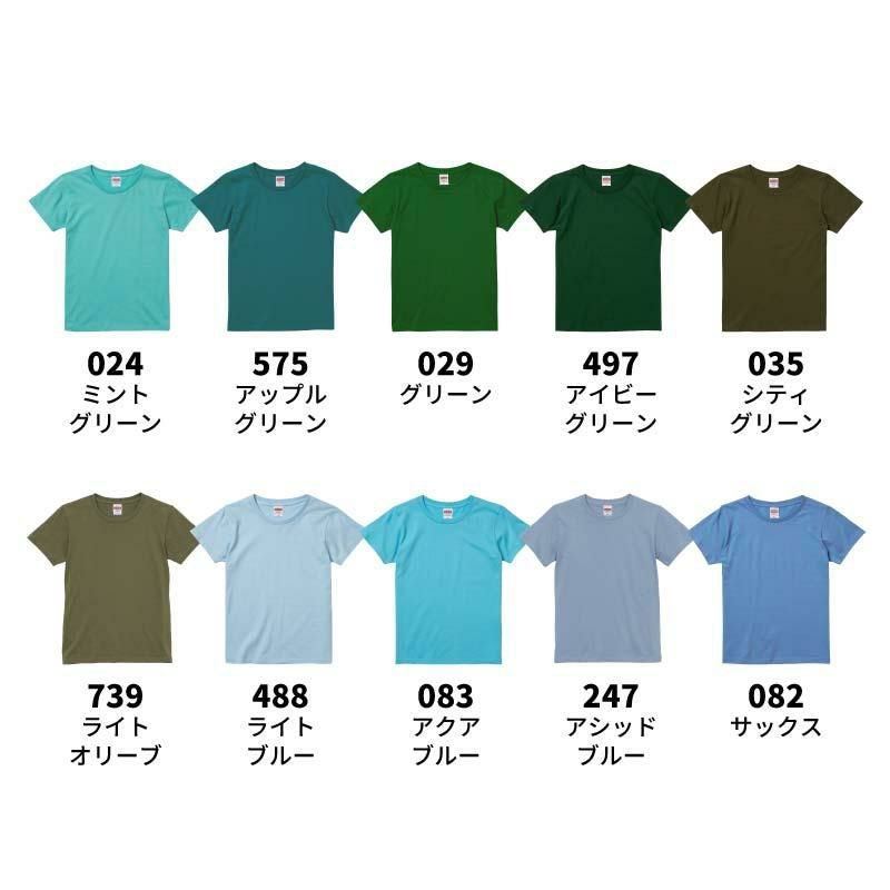 5.6オンス ハイクオリティTシャツ ガールズ [キャブ/5001-03]（GS-GL）［2/3］