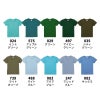 5.6オンス ハイクオリティTシャツ ガールズ [キャブ/5001-03]（GS-GL）［2/3］