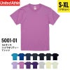 5.6オンス ハイクオリティTシャツ アダルト [キャブ/5001-01]（S-XL）［3/3］