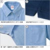 5.3オンス ドライカノコ ユーティリティー ポロシャツ(ボタンダウン)(ポケット付)[キャブ/5051-01] XXL-XXXL