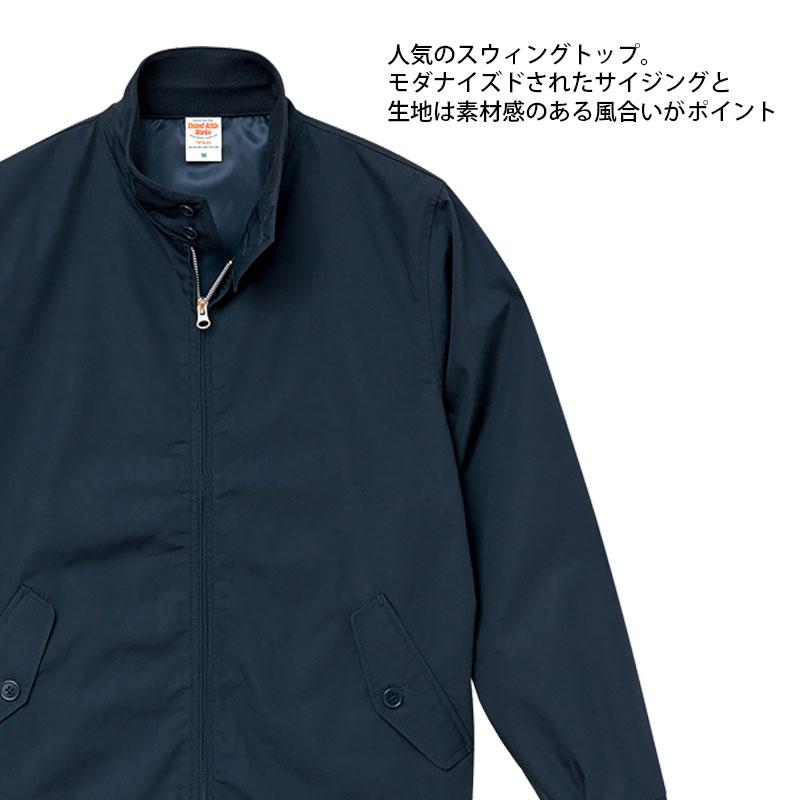 T/Cスウィングトップ（裏地付き）（S-XL）[7078-01/キャブ]