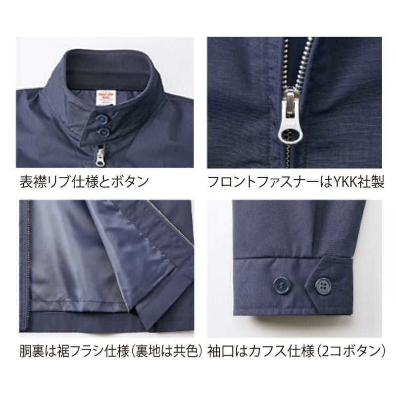 T/Cスウィングトップ（裏地付き）（S-XL）[7078-01/キャブ] ｜作業服