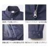 T/Cスウィングトップ（裏地付き）（XXL）[7078-01-15/キャブ]