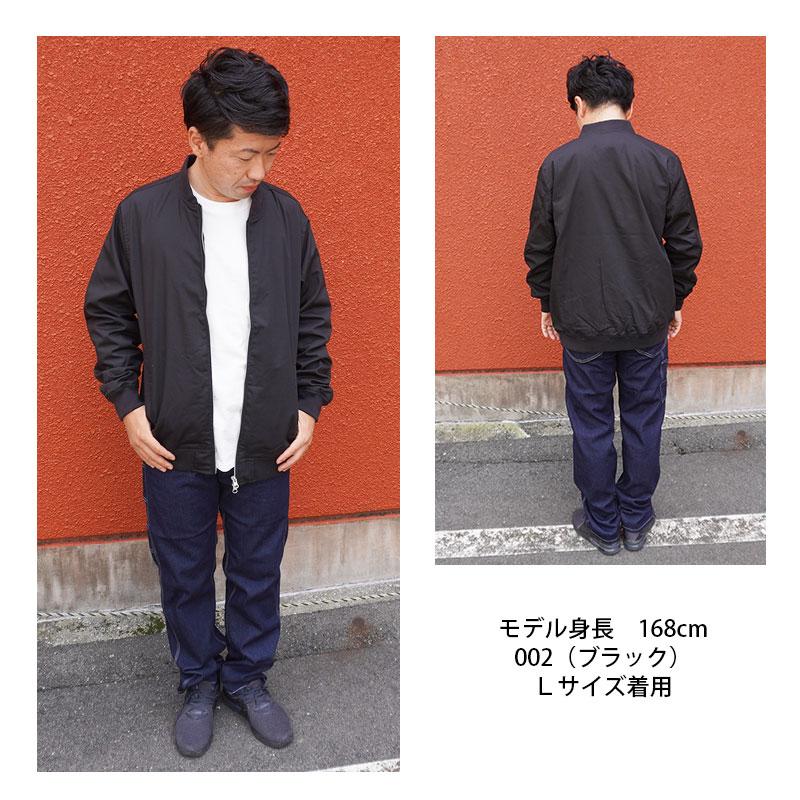 T/Cスタジアムジャケット（裏地付き）（S-XL）[7079-01/キャブ]
