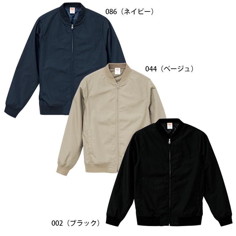 T/Cスタジアムジャケット（裏地付き）（S-XL）[7079-01/キャブ]