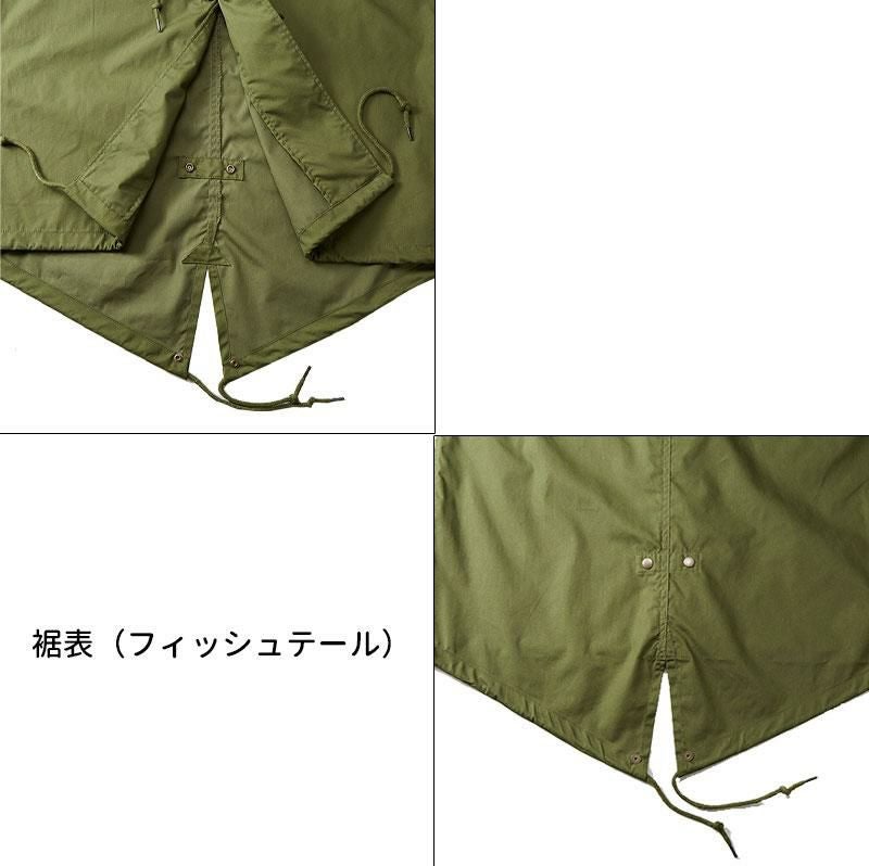 T/Cモッズコート（一重）（M-L）[7447-01/キャブ]