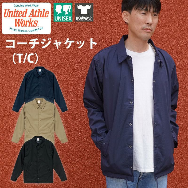 T/Cコーチジャケット （裏地付き）（S-XL）[7448-01/キャブ]
