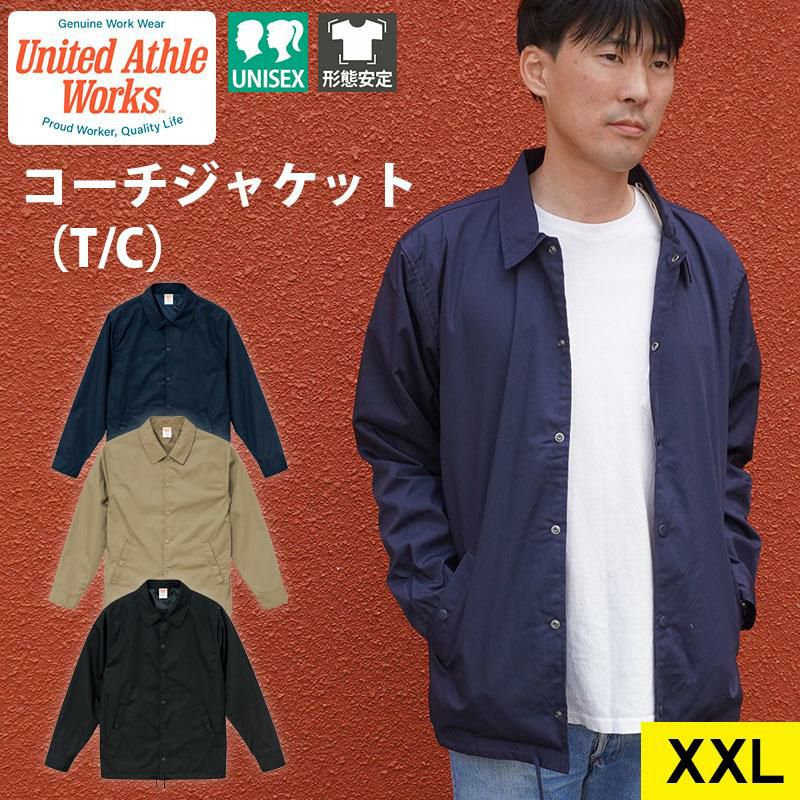 sundays best コーチジャケット　デニムジャケット　カツラギ　XL SUNDAYS BEST サンデイズベスト 中目黒 通販 COMFORTABLE REASON