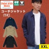 T/Cコーチジャケット（裏地付き）（XXL）[7448-01-15/キャブ]