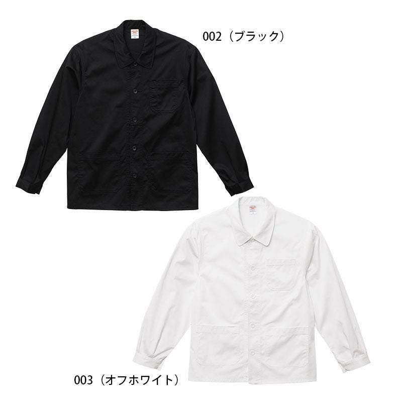 T/Cカバーオールジャケット（M-XL）[7452-01/キャブ] ｜作業服・作業着