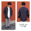 T/Cカバーオールジャケット（XXL）[7452-01-15/キャブ]