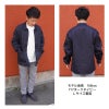 T/Cカバーオールジャケット（XXL）[7452-01-15/キャブ]
