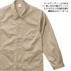 T/Cカバーオールジャケット（XXL）[7452-01-15/キャブ]
