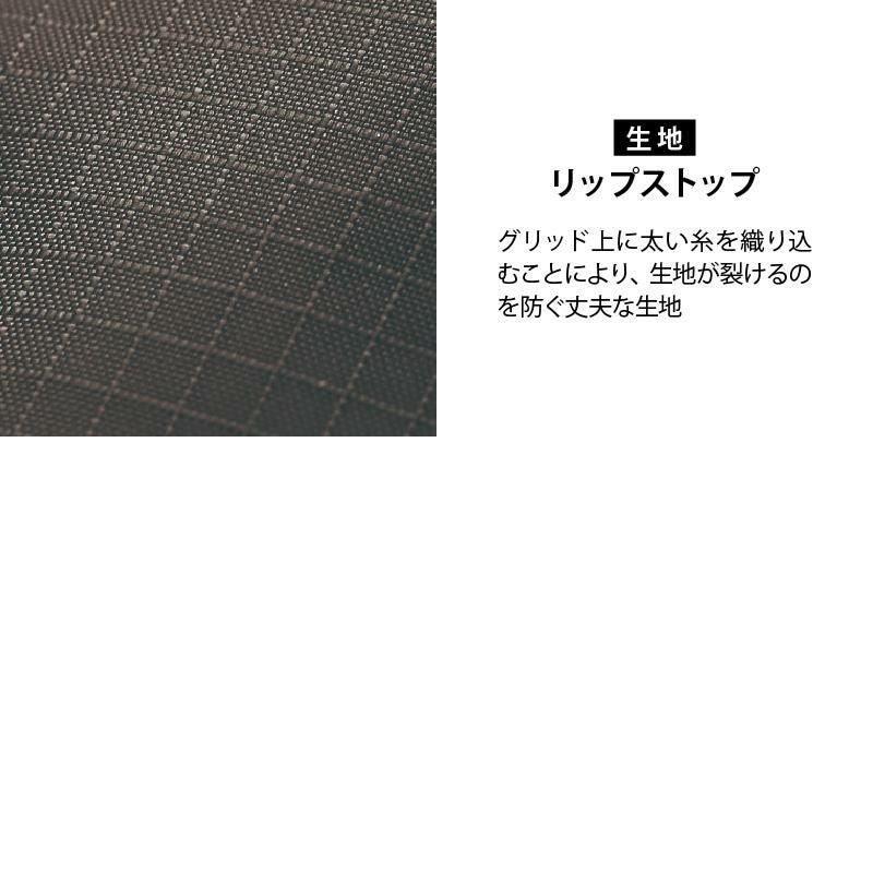 ファン付き作業着 エアセンサーベスト S-5L[26879/クロダルマ] 2021モデル