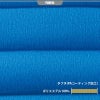 【雷神服】雷神ウォームベスト[ビッグボーン/BO32150] M-5L