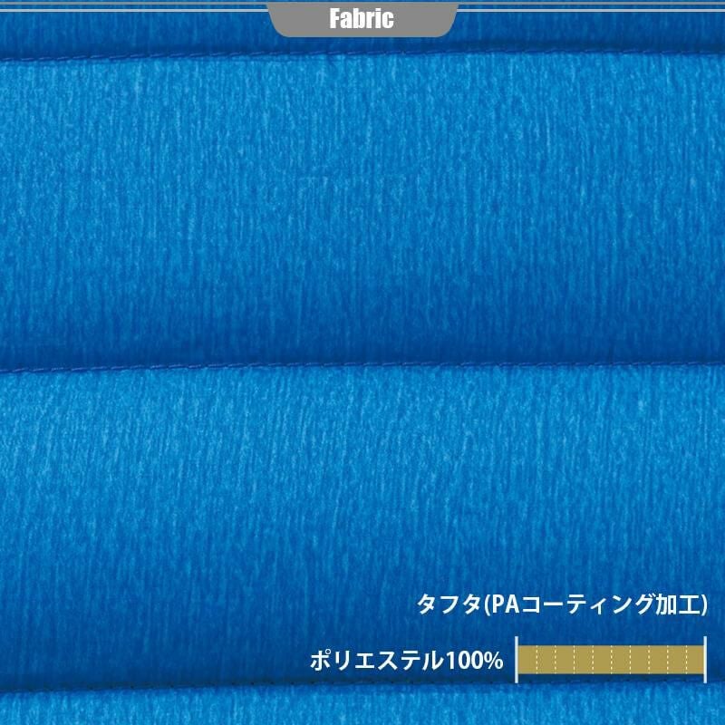 【雷神服】雷神ウォームベスト[ビッグボーン/BO32150] M-5L