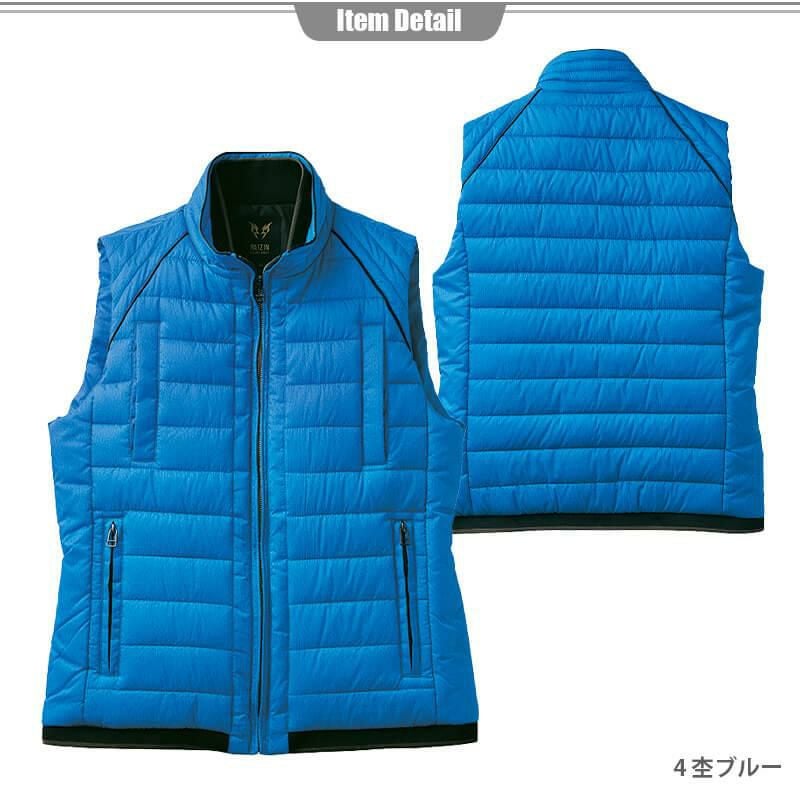 【雷神服】雷神ウォームベスト[ビッグボーン/BO32150] M-5L