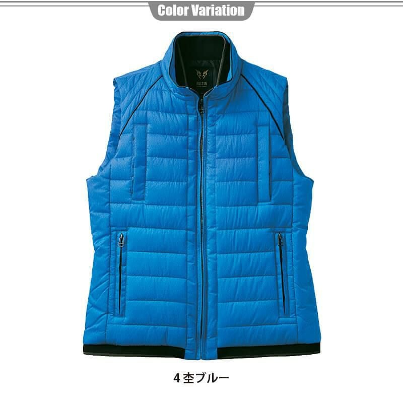 【雷神服】雷神ウォームベスト[ビッグボーン/BO32150] M-5L