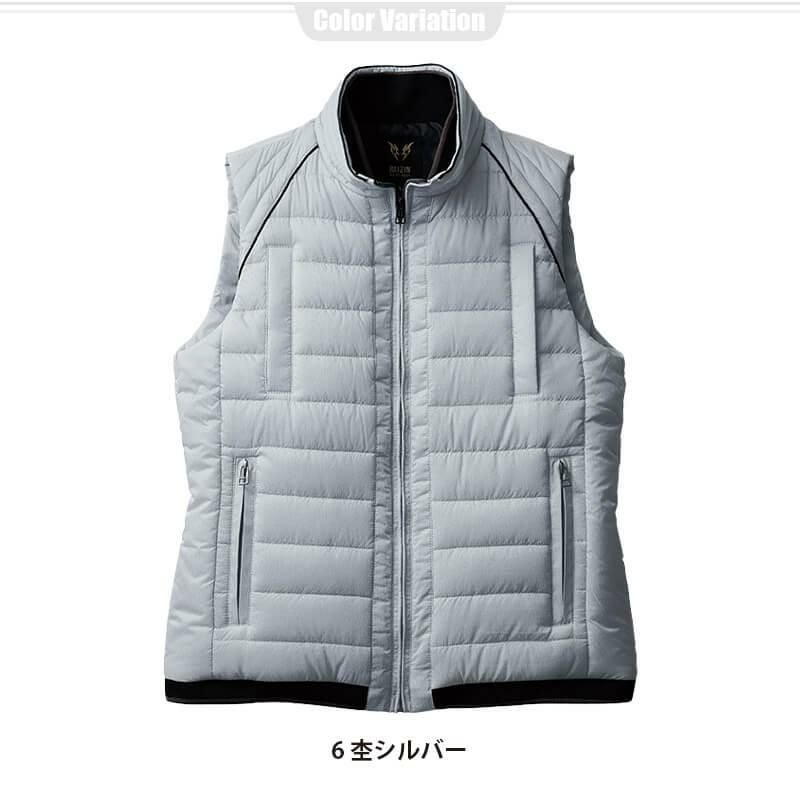 【雷神服】雷神ウォームベスト[ビッグボーン/BO32150] M-5L