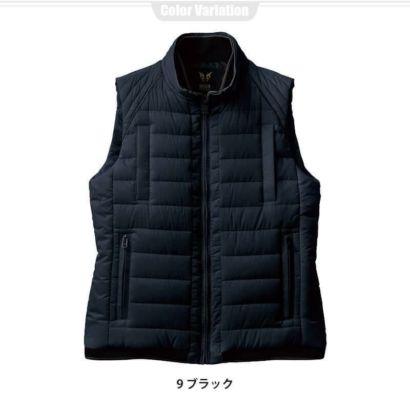 【雷神服】雷神ウォームベスト[ビッグボーン/BO32150] M-5L