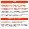 【雷神服】雷神ウォームベスト[ビッグボーン/BO32150] M-5L