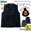 【雷神服】雷神ウォームベスト[ビッグボーン/BO32160] M-5L