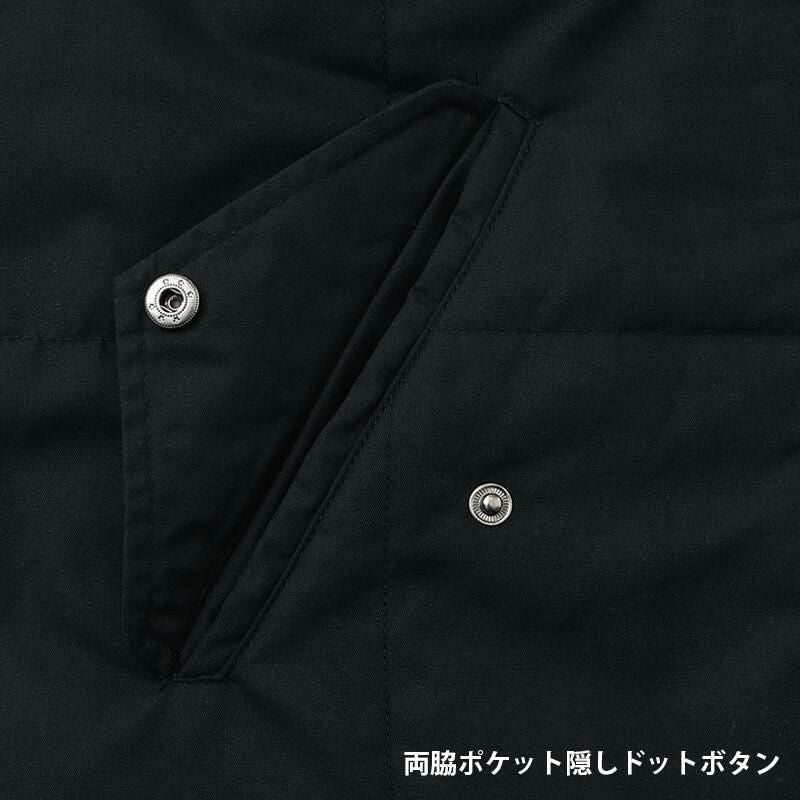 【雷神服】雷神ウォームベスト[ビッグボーン/BO32160] M-5L