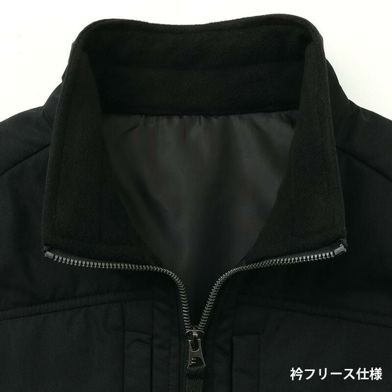 【雷神服】雷神ウォームベスト[ビッグボーン/BO32170] M-5L