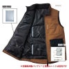 【雷神服】雷神ウォームベスト[ビッグボーン/BO32170] M-5L