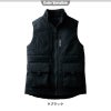 【雷神服】雷神ウォームベスト[ビッグボーン/BO32170] M-5L