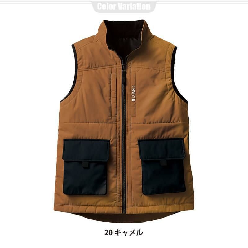 【雷神服】雷神ウォームベスト[ビッグボーン/BO32170] M-5L