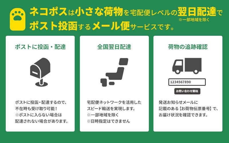 【3点セット】給食白衣 PE111-2-set モンブラン抗菌 前ボタン ※ネコポス