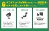 【3点セット】給食白衣 PE111-2-set モンブラン抗菌 前ボタン ※ネコポス