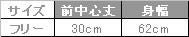ニュアンス格子柄のミドル丈サロンエプロン　JA1834