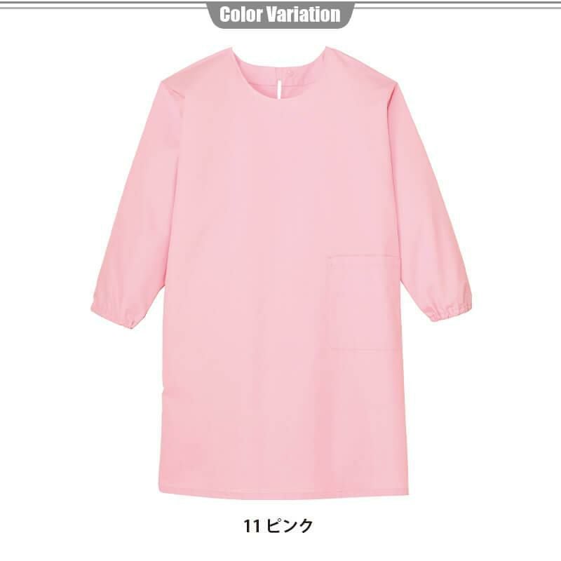 予防衣[トンボ/CR210] F