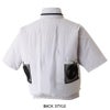 空調風神服 半袖ブルゾン[045/アタックベース]（M-5L）