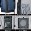 空調風神服 ベスト[050/アタックベース]（S-5L）